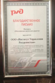 ����� ��������� ������� �� ���� �������������� ���������