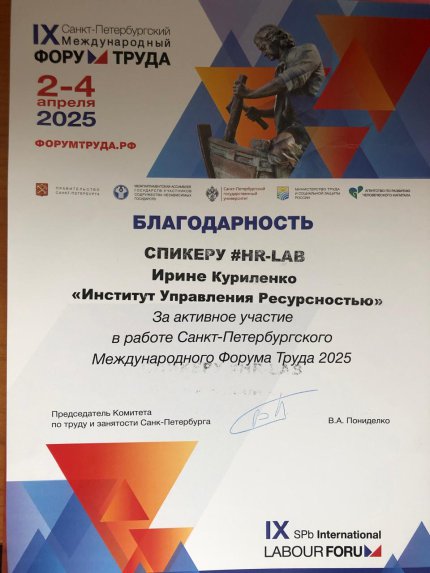 ����� ��������� ������� � ����������� �������� id-12639