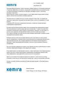 ����� ��������� �������� ���������� ����������� �� ������� ����� 