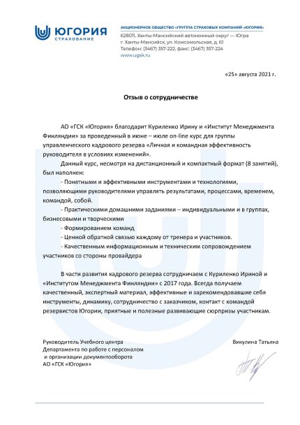 ����� ��������� ������� � ����������� �������� id-12641