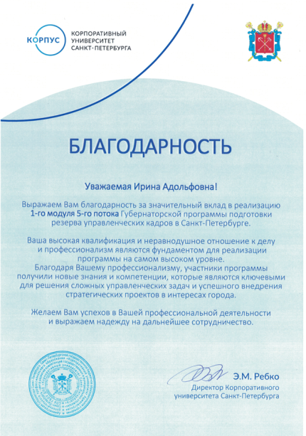 ����� ��������� ������� � ����������� �������� id-12642