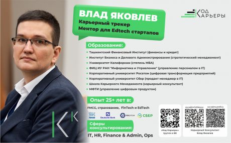       id-5479