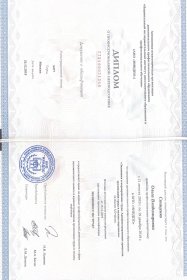 Ольга Персональное сопровождение руководителя при поиске работы