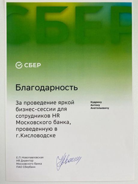        id-5886