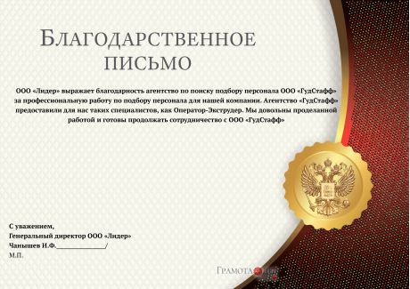      id-4318