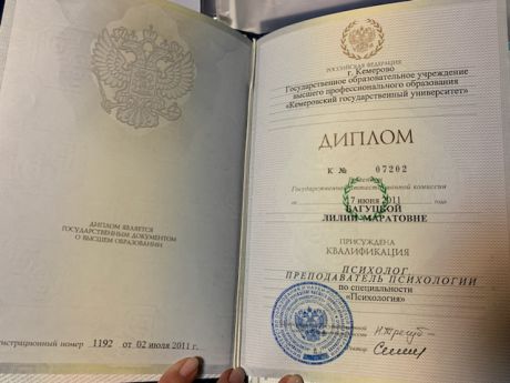      id-4355