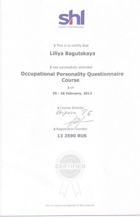       id-4358