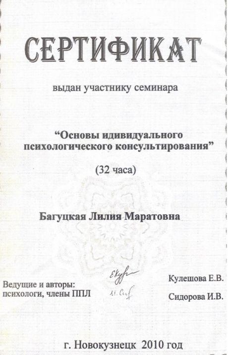       id-4360