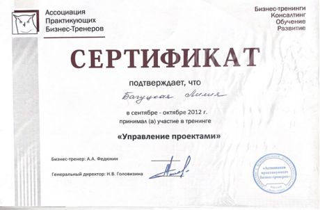       id-4361