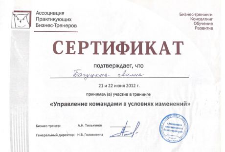       id-4362