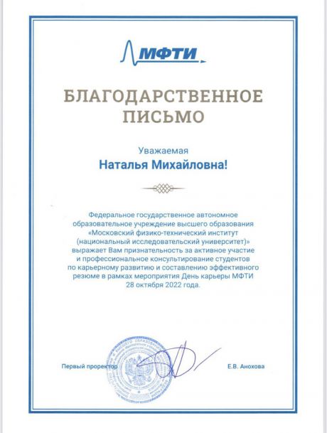        id-4377