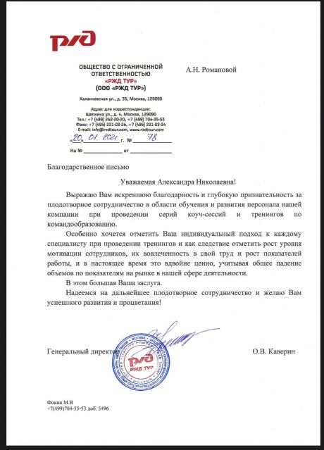       id-4416