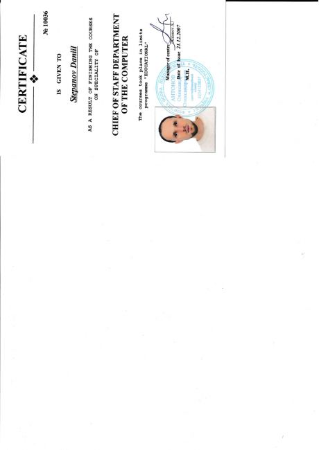UniSearch HR     id-5624