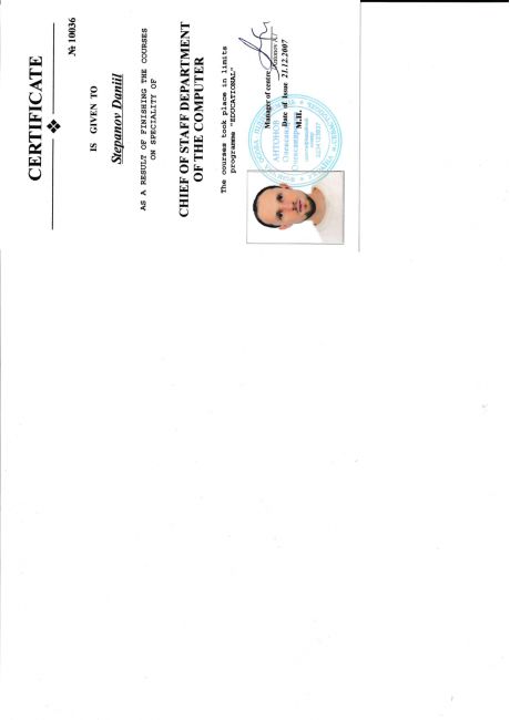 UniSearch HR     id-5626