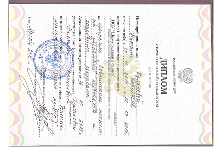        id-6972