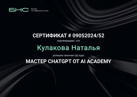        id-8269