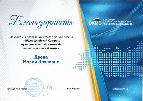      id-4456