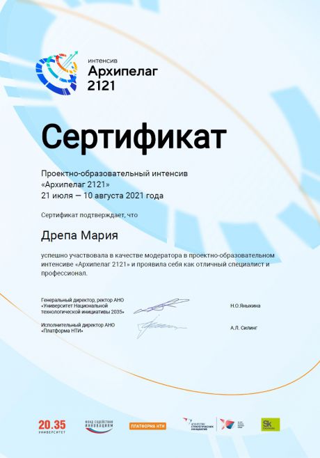      id-4493