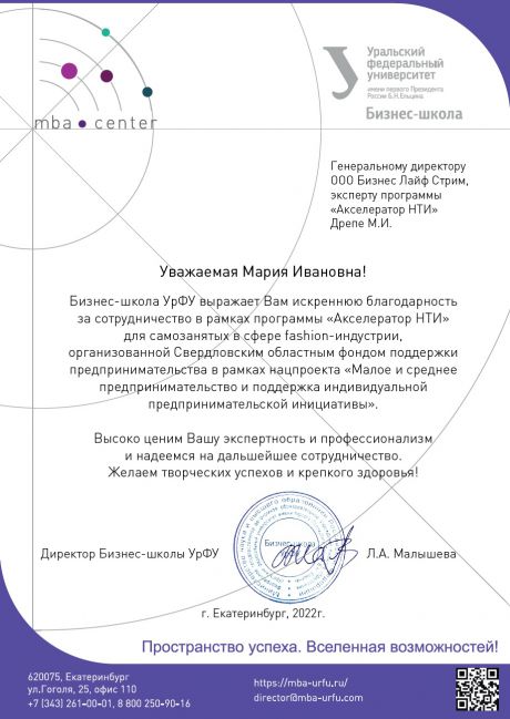      id-4513