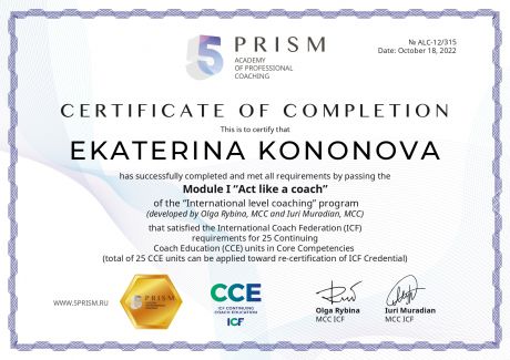       id-4624