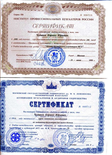         id-4736