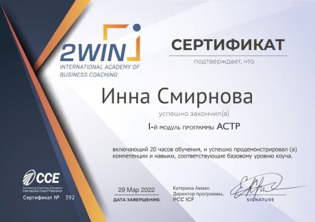       id-7317