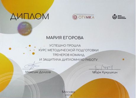      id-5285