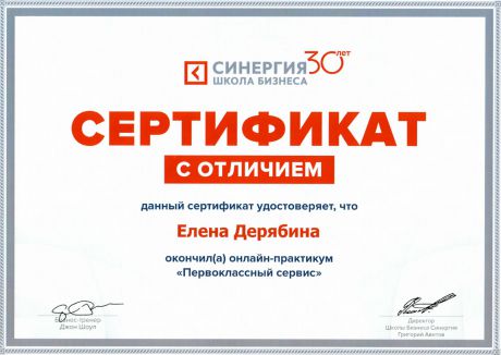       id-5080