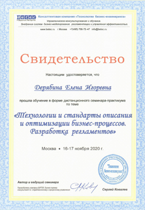       id-5089