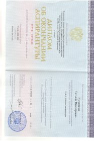 ������� ��������� ���������� ����������� � BANI ����: ���������, �������� , ����������� ������, �����������