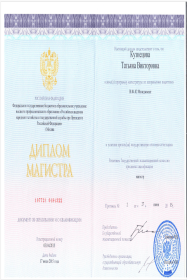 ������� ��������� ���������� ����������� � BANI ����: ���������, �������� , ����������� ������, �����������