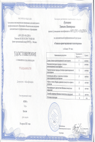 ������� ��������� ���������� ����������� � BANI ����: ���������, �������� , ����������� ������, �����������