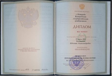       id-5133