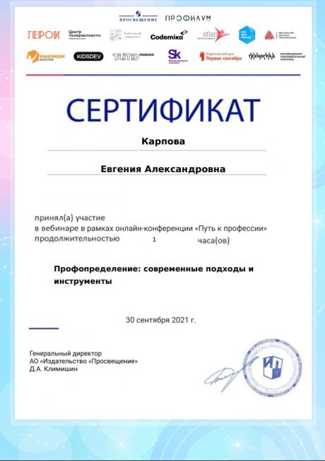       id-5135