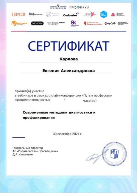       id-5136