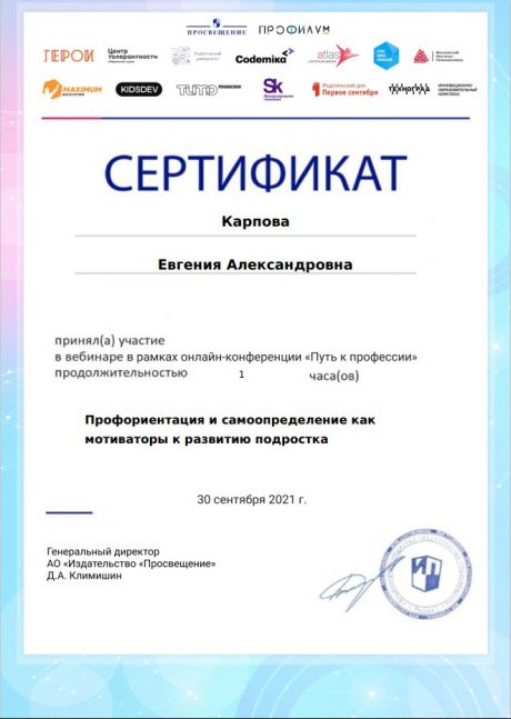       id-5141