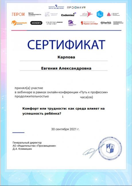       id-5144