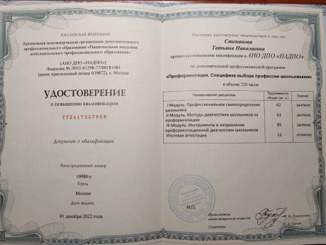       id-5176