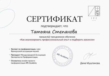       id-5177