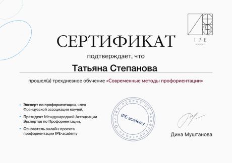       id-5178