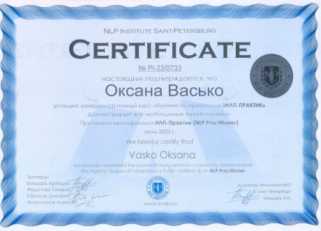        id-6922