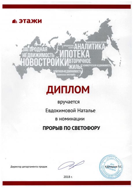  (#)     id-5237