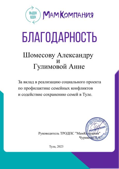       id-5966