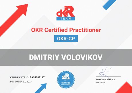       id-5343