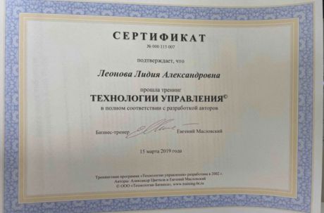      id-5397
