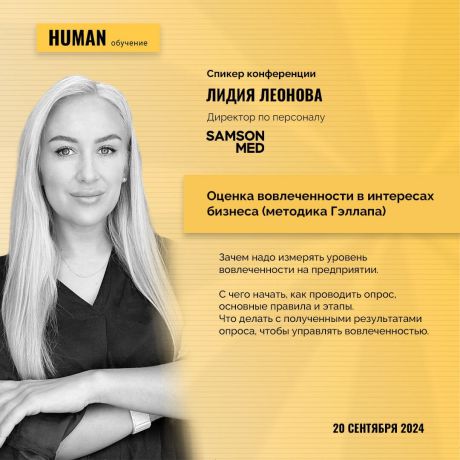      id-8067