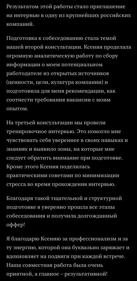       id-5462