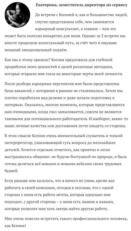       id-5463