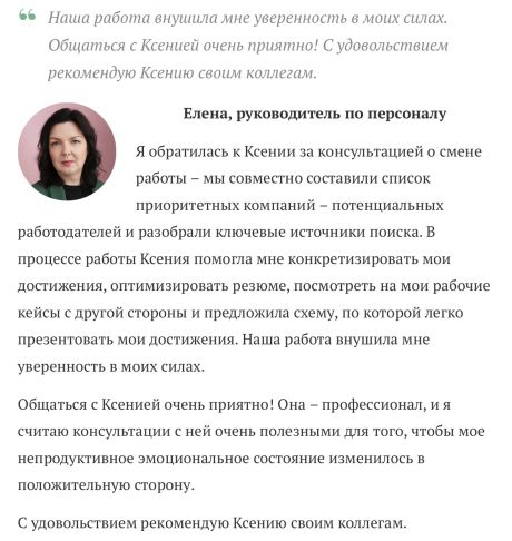       id-5464