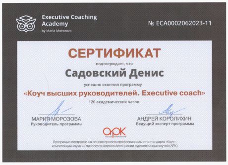       id-5627